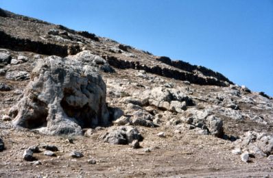 Bastam-Middle-Citadel-Fortification-Wall-2.jpg