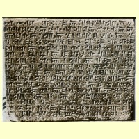 Bastam-Cuneiform-Foundation-Inscription.jpg